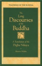 the-long-discourses-of-the-buddha